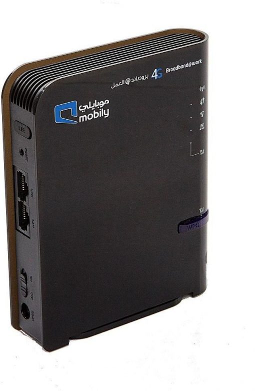 GSM gateway router for VoIP with simcard slot